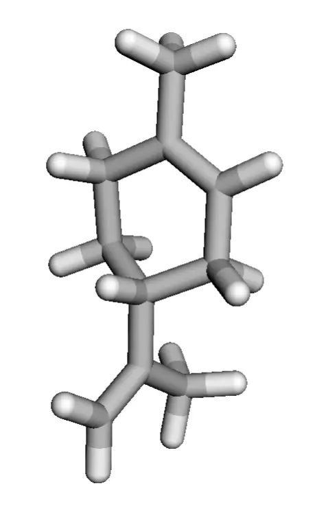 R-limoneno XMGQYMWWDOXHJM-JTQLQIEISA-N